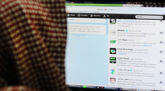 Саудиец приговорён к шести годам тюремного заключения по обвинению в поддержке ИГИШ*, хранении порнографических фильмов и угрозам сотрудникам сил безопасности посредством Twitter