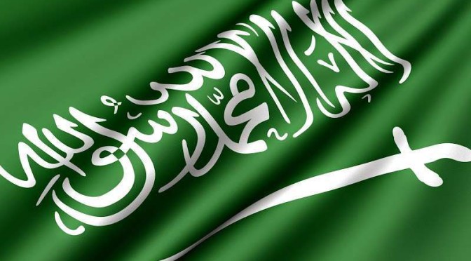 В присутствии Служителя Двух Святынь и наследного принца Абу Даби Королевство и ОАЭ подписали соглашение о создании Координационного совета КСА-ОАЭ