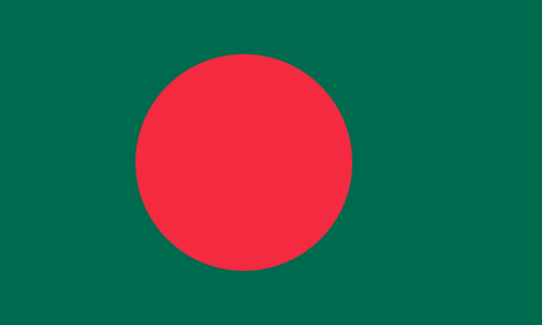 Премьер-министр Бангладеш приняла  Генерального секретаря Организации Исламского сотрудничества