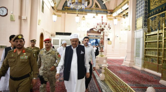 Президент Пакистана посетил Мечеть Пророка