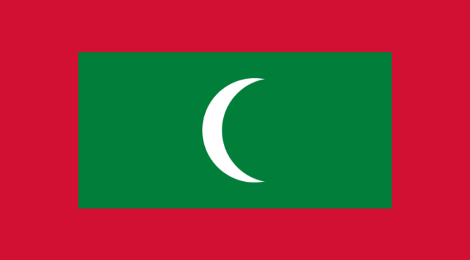 Служитель Двух Святынь принял президента республики Мальдивы