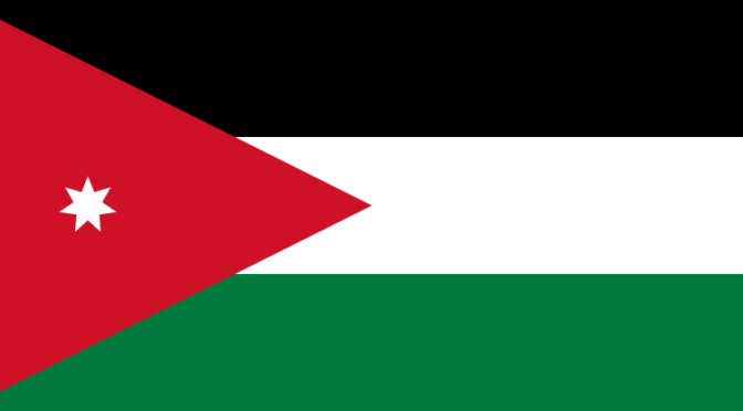 Министр иностранных дел аль-Джубейр: Королевство  и Иорданию связывают прочные и глубокие связи