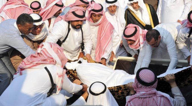Губернатор провинции Благородной Мекки исполнил похоронную молитву по принцу Мухаммаду бин Фейсалу бин Абдулазиз ал-Сауд