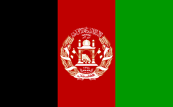Президент Исламской республики Афганистан принял Министра иностранных дел Королевства