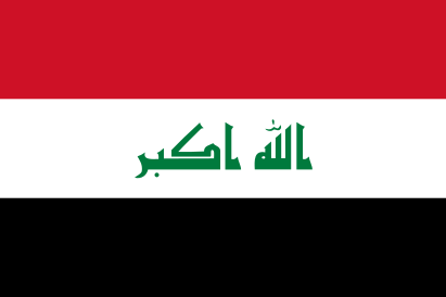 Министр иностранных дел аль-Джубейр подтвердил в Багдаде стремление обоих стран к  ликвидации терроризма