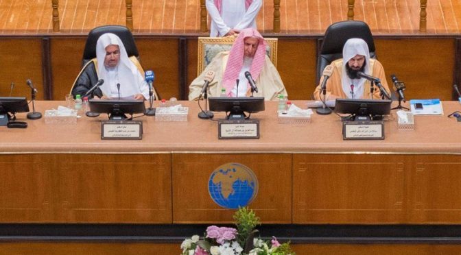 Решения конференции Всемирной Исламской лиги направлены на важнейшие интеллектуальные задачи исламского мира и мира в целом
