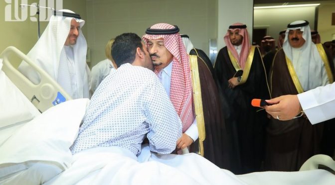 Губернатор Эр-Рияда открыл госпиталь им.Короля Абдаллаха бин Абдулазиза при Университете им.принцессы Нуры