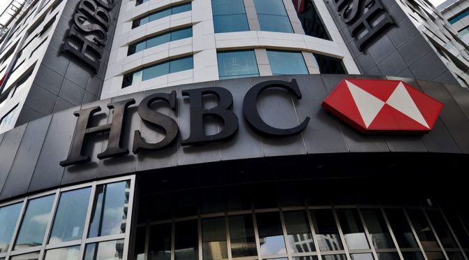 Заместитель наследного принца принял главу совета управляющих и исполнительного директора компании HSBC Holdings