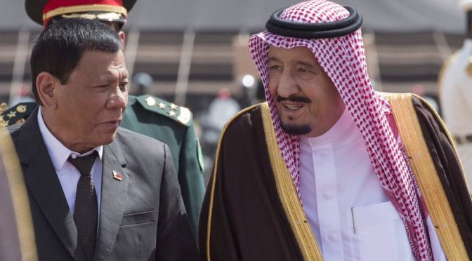 Король  Салман провёл двусторонние переговоры с президентом Филиппин
