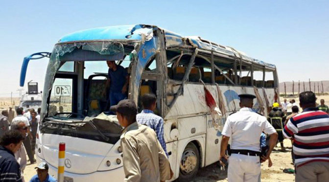 Королевство выражает решительное осуждение вооружённому нападению в округе аль-Миния в Египте