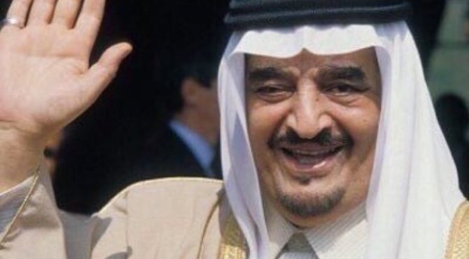 После несправедливых заявлений из Катара о роли Королевства в освобождении Кувейта (в 1991г.) пользователи Twitter запустили хэш-тэг «Благородство Короля Фахда не будет предано забвению»