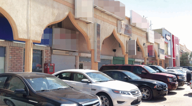 Министерство труда издало решение о ограничении работы в сфере аренды автомобилей только саудийцами