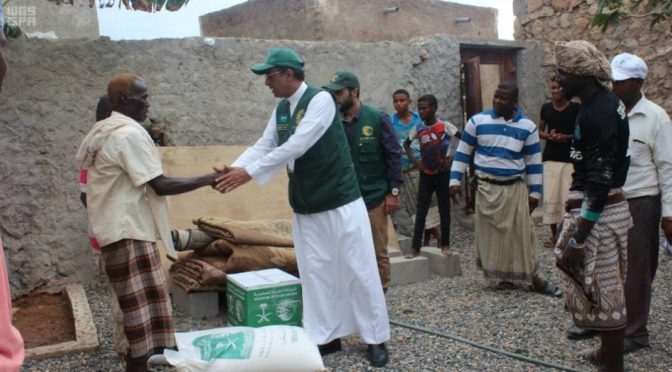 Полевая команда Центра гуманитарной помощи им.Короля Салмана прибыла на йеменский архипелаг Сокотра для оценки потребности и оказания гуманитарной помощи