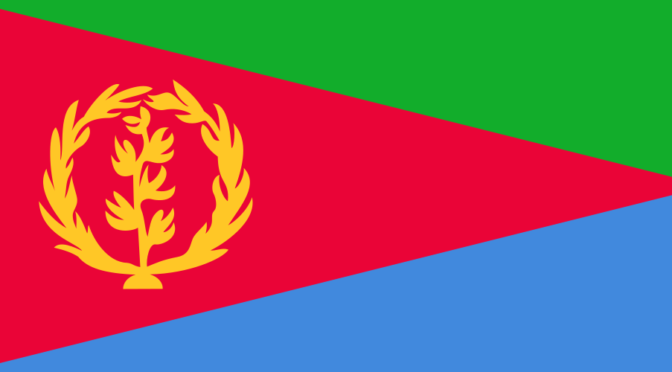Служитель Двух Святынь провёл переговоры с президентом Эритреи