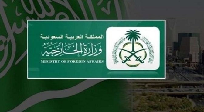 Министр по делам Ислама принял в Эр-Рияде поверенного в делах посольства США