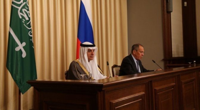 Министр аль-Джубейр провёл переговоры с министром иностранных дел России