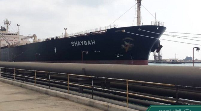 Прибытие первого саудийского танкера с нефтю в республику Йемен