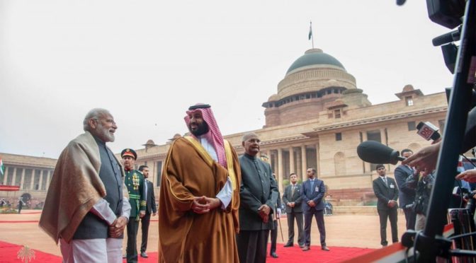 Президент Индии принял Его Королевское Высочество наследного принца
