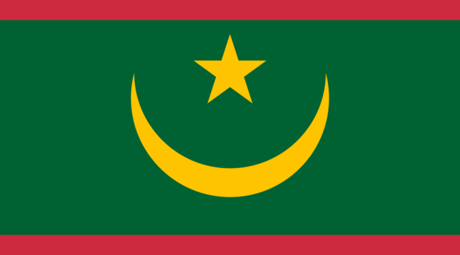 Президент Мавритании посетил Мечеть Пророка