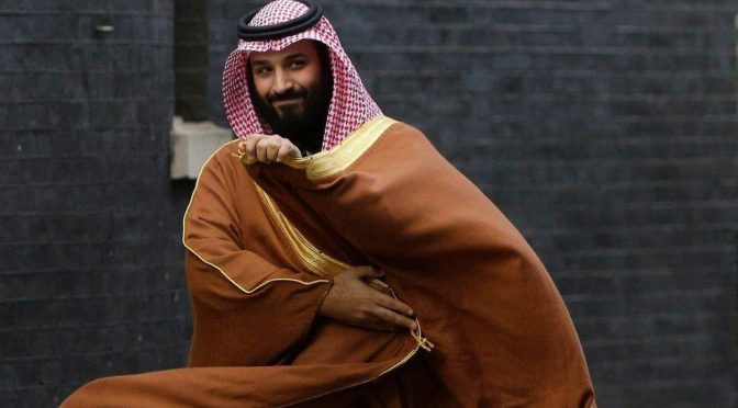 Его Высочество наследный принц принял телефонный звонок от председателя Суверенного совета Судана