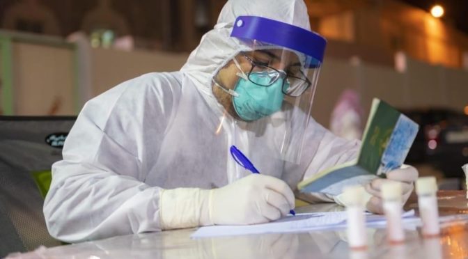 В КСА выявили 472 новых случая заражения коронавирусом