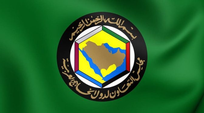 Служитель Двух Святынь поручил генсеку ССАГАЗ передать приглашения лидерам стран Арабского залива для участия в 41-й сессии Высшего совета ССАГАЗ