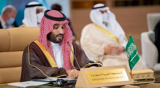 Его Высочество наследный принц открыл работу саммита «Зеленый Ближний Восток»