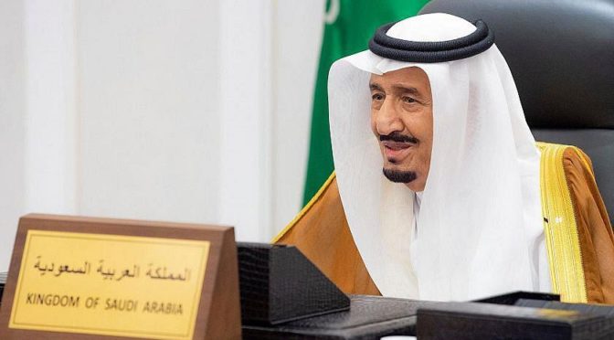 Служитель Двух Святынь принял телефонный звонок от наследного принца Кувейта