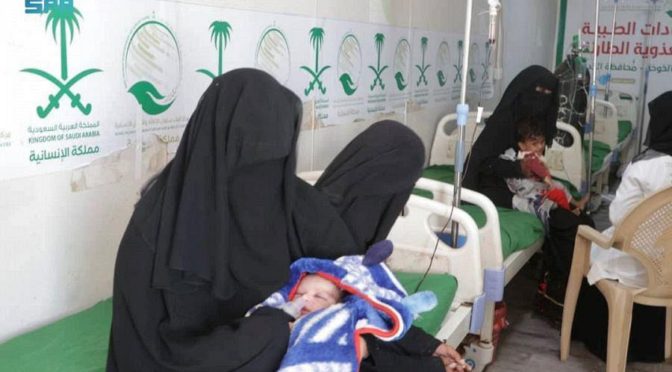Мобильные клиники ЦСГД им. короля Салмана продолжают оказывать медицинские услуги в йеменской провинции Ходейда