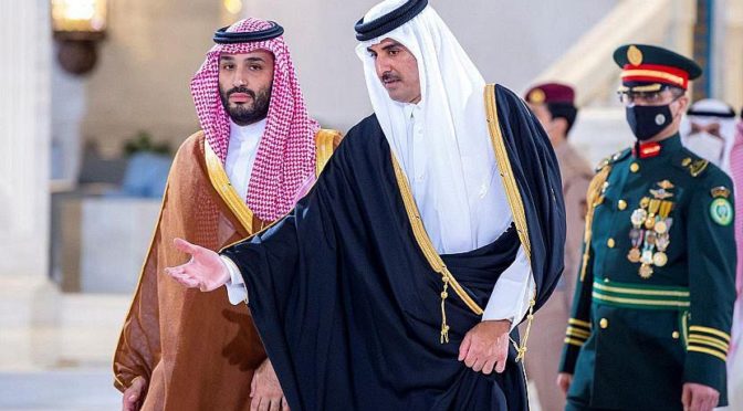 Его Высочество наследный принц прибыл с официальным визитом в Катар