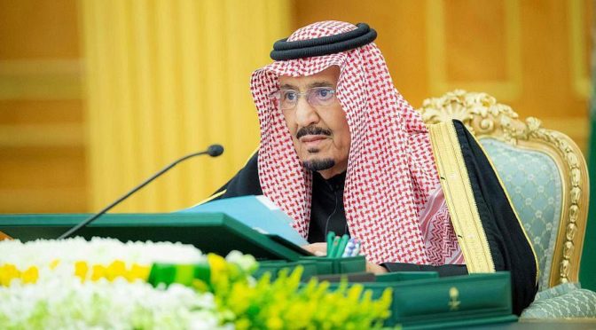 Руководство ОАЭ поздравило Служителя Двух Святынь и Его Высочество наследного принца с Днем основания