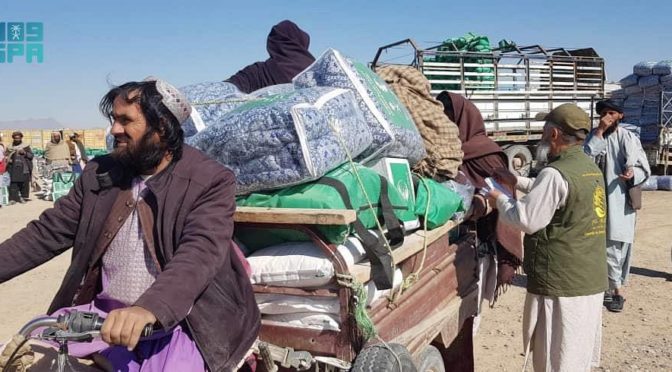 ЦСГД им. короля Салмана распределил более 120 тонн гуманитарной помощи в афганской провинции Тахар