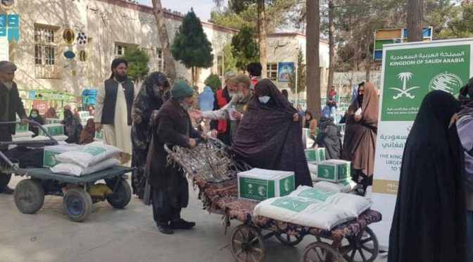ЦСГД им. короля Салмана распределил более 2500 продуктовых корзин в афганской провинции Герат