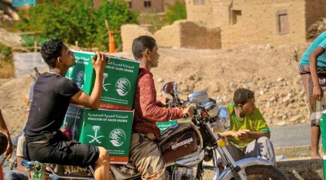ЦСГД им. короля Салмана распределил более 137 тонн гуманитарной помощи в афганской провинции Саманган