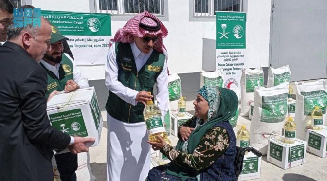 ЦСГД им. короля Салмана распределил более 85 тонн продовольственных корзин в йеменской провинции Мариб