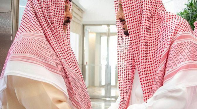 Король Бахрейна прибыл с официальным визитом в Королевство