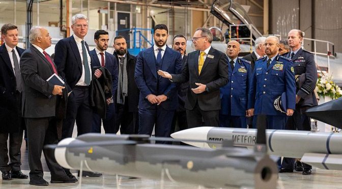 Министр обороны посетил оборонную компанию Великобритании BAE Systems