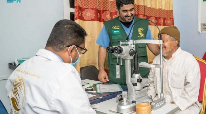 ЦСГД им. короля Салмана завершил волонтерскую медицинскую кампанию по урологическим операциям для взрослых в Республике Мавритания