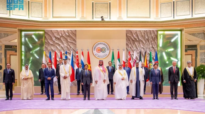 От имени Служителя Двух Святынь Его Высочество наследный принц возглавил Эр-Риядский саммит Совета сотрудничества арабских государств Арабского залива и стран АСЕА