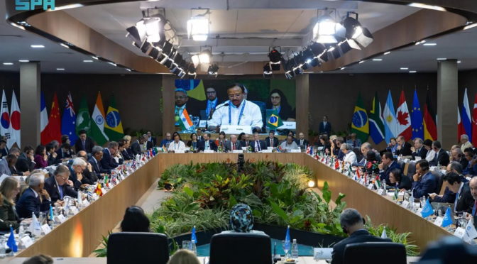 Министр иностранных дел КСА принял участие в первом заседании встречи министров иностранных дел G20 на тему «Роль G20 в преодолении сохраняющейся международной напряженности»